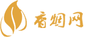 大熊猫香烟免税店